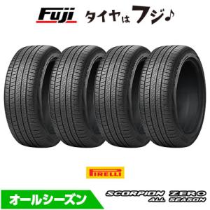 4本セット PIRELLI ピレリ スコーピオン ZERO オールシーズン J/LR ジャガー/ラン...