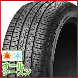 2本セット PIRELLI ピレリ スコーピオン ZERO オールシーズン J/LR ジャガー/ラン...