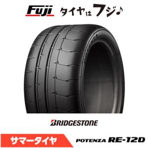 DIREZZA サマータイヤ 2本 215/45R17 87W 17インチ ダンロップ
