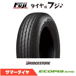 BRIDGESTONE（ブリヂストン） 145/80R12 80/78N BRIDGESTONE ECOPIA
