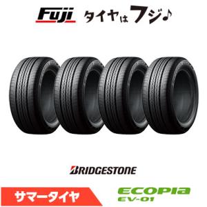 ZIEX 4本セット FALKEN ファルケン ジークス ZE310R エコラン（限定