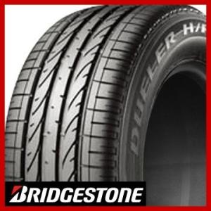 BRIDGESTONE ブリヂストン デューラー H/Pスポーツ MOE ベンツ承認 255/45R20 101W タイヤ単品1本価格