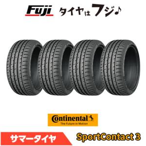 BRIDGESTONE（ブリヂストン） 4本セット 195/40R17 81W XL プレイズ PZ