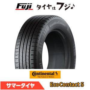 185/60R15夏タイヤ2019製BRIDGESTON cnk1106 サマータイヤ 185/60r15