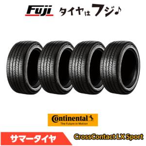 MILEVER ミレバー レンジツアープラスMU069(限定) 245/35R21 96W XL 夏