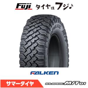 グラントレック MT2 DUNLOP ダンロップ 245/75R16 108/104Q 夏タイヤ