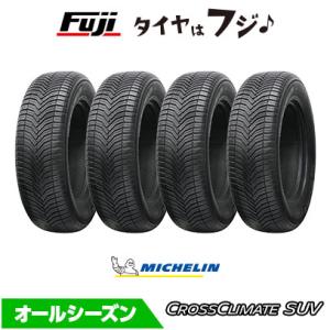 PIRELLI（ピレリ） (4本価格) 235/60R18 103V r-f (MOE) スコーピオン 