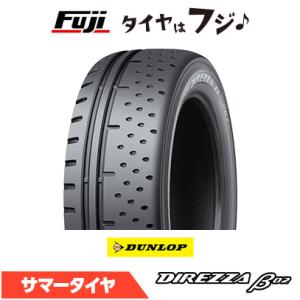 DUNLOP（ダンロップ） 1本 新車装着タイヤ 165/55R15 75V SP SPORT 300