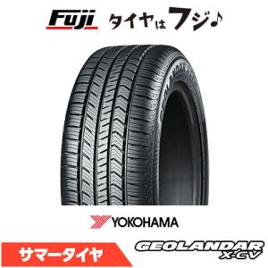 GEOLANDAR 4本セット YOKOHAMA ヨコハマ ジオランダー X-CV G057 235