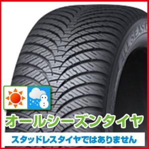 DUNLOP ダンロップ オールシーズンMAXX AS1 225/50R17 98H XL タイヤ単品1本価格｜fujicorporation