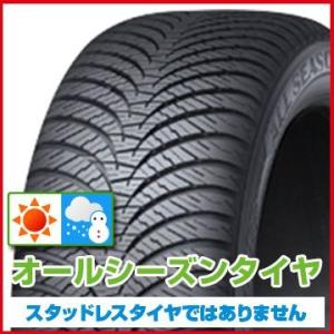 2本セット DUNLOP ダンロップ オールシーズンMAXX AS1 225/65R17 106H XL タイヤ単品｜fujicorporation