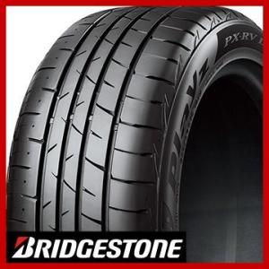 BRIDGESTONE Playz PX-RVⅡ 195/65R15の価格比較 - みんカラ BRIDGESTONE Playz PX-RVⅡ 195/65R15の価格比較 - みんカラ
