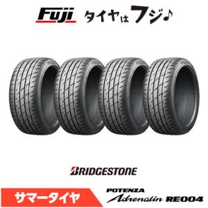 BRIDGESTONE（ブリヂストン） スニーカーSNK2 135/80R12 68S 夏タイヤ