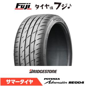 ADVAN 4本セット YOKOHAMA ヨコハマ アドバン フレバV701 215/45R17