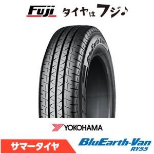ヨコハマタイヤ（YOKOHAMA TIRE） 145/80R12 夏タイヤ ヨコハマ