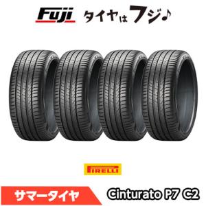 CintuRato 4本セット PIRELLI ピレリ チントゥラートP7 RFT(ラン