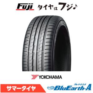 タイヤ販売☆バリ山17インチ夏タイヤ☆  YOKOHAMA  エコス  215/45R17  2019年  ☆4本セット☆石狩市から格安☆組み換え可能☆ 楽天市場】【タイヤ交換可能】4本セット 215/45R17 2026年製造 新品