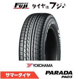 PARADA 165/55R14C 95/93N YOKOHAMA ヨコハマ タイヤ パラダ PA03