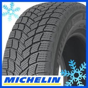 X-ICE MICHELIN ミシュラン SNOW エックスアイス スノー SUV 225/65R17 