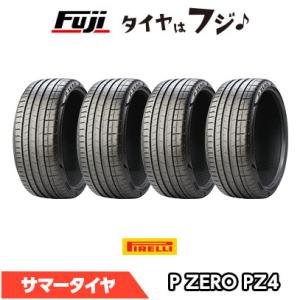 4本セット PIRELLI ピレリ P-ZERO P ZERO PZ4 PNCS FOR LUXUR...