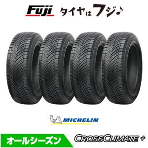 DUNLOP（ダンロップ） 155/65R14 オールシーズンタイヤ 新品4本セット