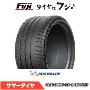 MICHELIN ミシュラン パイロット スポーツCUP2 コネクト 245/40R18 97(Y)...