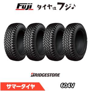 4本セット BRIDGESTONE ブリヂストン 604V(RDR604 STEEL) 145R13...