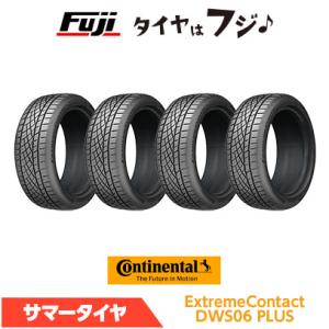 ExtremeContact コンチネンタル EXTREME CONTACT DWS06 PLUS 255