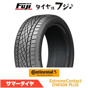 CONTINENTAL コンチネンタル コンチ エクストリームコンタクトDWS06 プラス 245/...