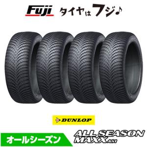 165/65R14 ダンロップWM01(19年製)4本セット 9分山 楽天市場】165／65R14（ブランドダンロップ）（スタッドレスタイヤ