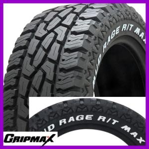 MAXXIS（マキシス） 4本 2026年製 サマータイヤ 195R14C 106/104R 8PR