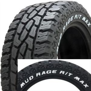 グリップマックス GRIPMAX マッドレイジR/T MAX RWL ホワイトレター