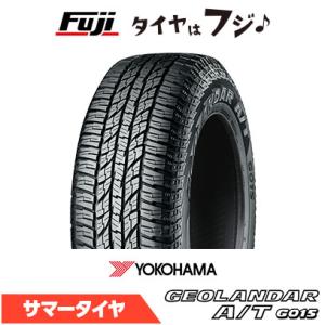 GEOLANDAR 245/65R17 17インチ サマータイヤ | ヨコハマタイヤ 