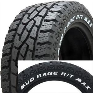 2本セット GRIPMAX グリップマックス マッドレイジR/T MAX RWL ホワイトレター(限定) 35X12.5R17 125Q タイヤ単品｜fujicorporation