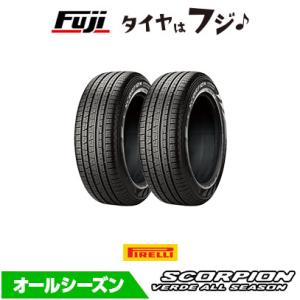 2本セット PIRELLI ピレリ スコーピオン ヴェルデ オールシーズンSF RFT(ランフラット...
