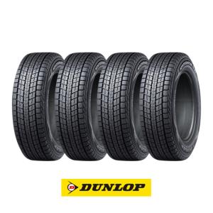 ブリヂストン REGNO 19インチ サマータイヤ 19インチ 245/45R19 102W XL BRIDGESTONE REGNO GR-XIII TYPE RV
