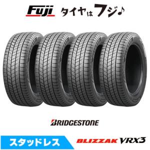 スタッドレスタイヤ 245/40R18 4本セット　ブリジストン、他 BRIDGESTONE（ブリヂストン） 245/40R18 【4本セット】 スタッドレス