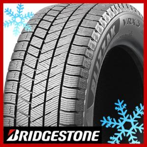 タカオ　235/50r18 VRX3 2022年製 ブリザック VRX3 235/50R18 スタッドレスタイヤ ホイール4本セット (5