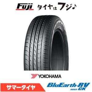 ECOS 2025年製 日本製 YOKOHAMA ヨコハマ エコス ES31 165/55R15 75V