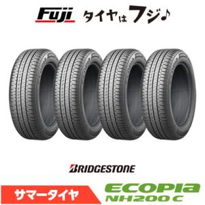 BRIDGESTONE（ブリヂストン） 夏タイヤ エコピア NH200C 175/65R14 82S