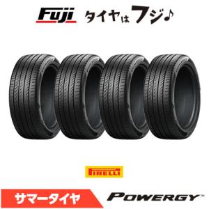 ミシュラン（MICHELIN） 数量限定 2023年製 205/55R16 94Y XL PILOT
