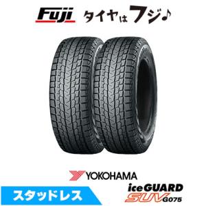 アイスガード SUV G075 YOKOHAMA ヨコハマ 265/65R18 114Q