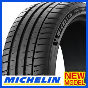 ミシュラン（MICHELIN） 215/40R18 85Y パイロット スポーツ 4 サマー