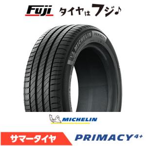 PRIMACY MICHELIN ミシュラン プライマシー4 225/40R18 92Y XL S1 夏