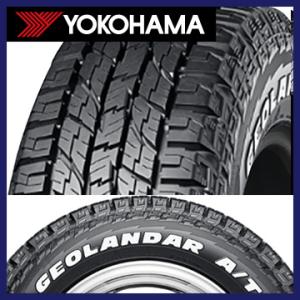 4本セット YOKOHAMA ヨコハマ ジオランダー A/T G015 WL/RBL 215/65R...