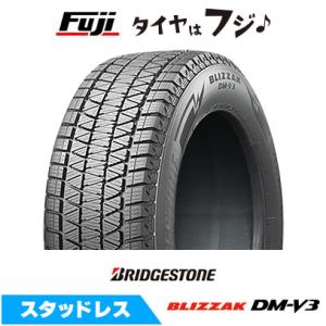ブリザック DM-V3 265/55R20 スタッドレスタイヤ 4本セット ブリザック [4本以上で送料無料] 新品 ブリヂストン BLIZZAK DM-V3 265