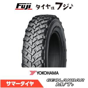 OPEN COUNTRY TOYO トーヨー オープンカントリー M/T 195R16C 104/102Q