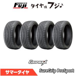 MILEVER ミレバー スポーツプロ MA352(限定) 245/40R20 99W XL 夏