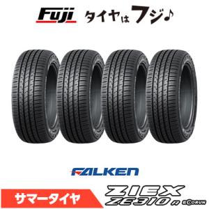 BRIDGESTONE（ブリヂストン） 日本正規品 タイヤ SEIBERLING セイバー