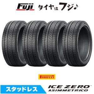 4本セット PIRELLI ピレリ ウィンター アイスゼロアシンメトリコ 195/65R15 91T スタッドレスタイヤ単品